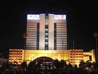 Zhong Shan Shui Tian Hotel