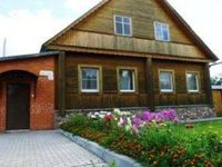 Pavlovskoe Podvorye Guest House