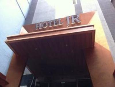 фото отеля Hotel JR