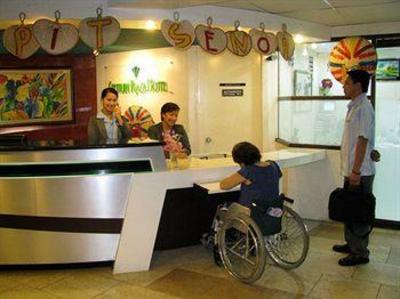 фото отеля Century Plaza Hotel Cebu City