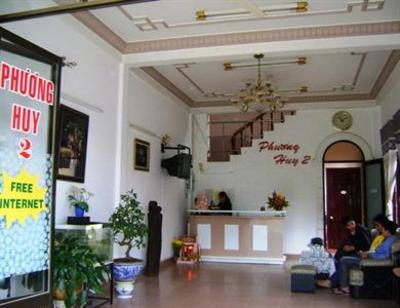 фото отеля Phuong Huy 2 Hotel