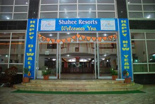 фото отеля Shahee Resorts