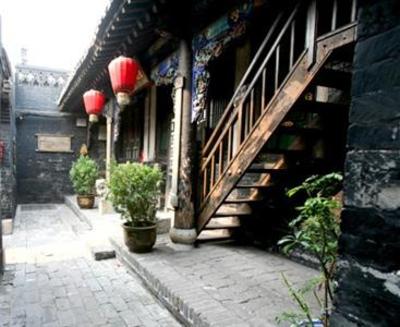 фото отеля Tian Yuan Kui Guesthouse