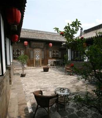фото отеля Tian Yuan Kui Guesthouse
