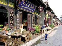 Tian Yuan Kui Guesthouse