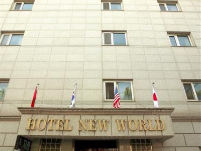 фото отеля Hotel New World