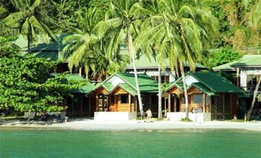 фото отеля Koh Chang Lagoon Resort