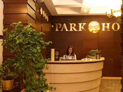 фото отеля Park Hotel Kharkiv