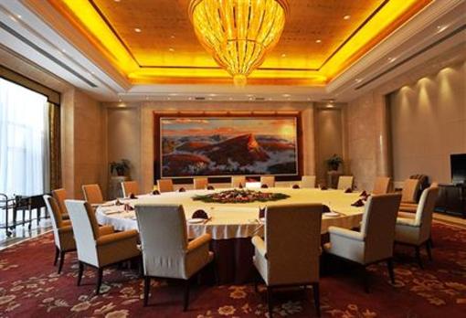 фото отеля Qisheng International Hotel