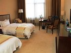 фото отеля Qisheng International Hotel