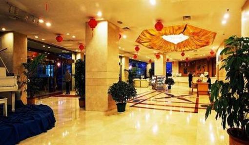 фото отеля San Huan Hotel Dalian