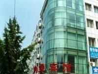 Yuanye Inner Mongolia Hotel Dalian