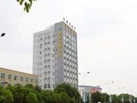 Yijia Garden Hotel Wuhan Guanggu
