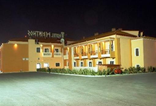 фото отеля Perinthos Hotel