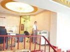 фото отеля Jinsha International Hotel