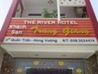 фото отеля Dung Trinh Hotel