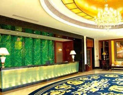фото отеля Jinci International Hotel Taiyuan
