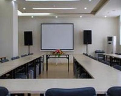 фото отеля Jinjiang Inn (Taiyuan Liuxiang)