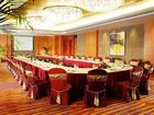 фото отеля Royal Garden Hotel Dongguan