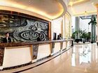 фото отеля New Southasia Hotel Wenzhou