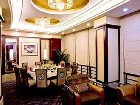 фото отеля Hongyi Hotel Wuhan