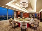 фото отеля Longchamp Garden Hotel Changsha