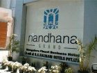 фото отеля Nandhana Grand