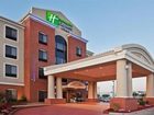 фото отеля Holiday Inn Express Hotel & Suites Orlando East