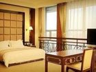 фото отеля Zhuozhou Shuian Huacheng Hotel