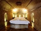 фото отеля Kemerhan Cave Suites