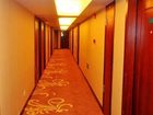 фото отеля Xiashang Yiting Business Hotel Hexiang Xiamen