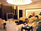 фото отеля Mizhou Hotel