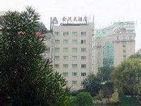 Jinmao Hotel Quzhou
