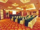 фото отеля Jinhui International Hotel Changsha