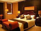 фото отеля Yihe International Hotel