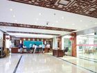 фото отеля Financial Hotel Huangshan