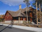 фото отеля Old Faithful Snow Lodge