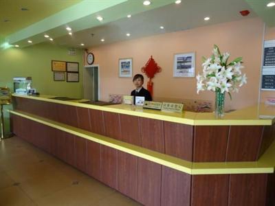 фото отеля Home Inn Rongcheng Chengshan Avenue