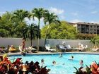 фото отеля Maui Coast Hotel