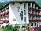 фото отеля Hotel Alpina Nature and Wellness