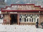 фото отеля Hotel Ashoka Continental