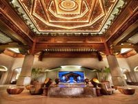 Kempinski Hotel Haitang Bay Sanya