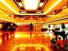 фото отеля Century Hotel Foshan