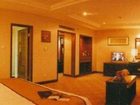 фото отеля Garden Hotel Taicang