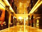 фото отеля Milan Holiday Hotel Nanchang