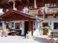Cordial Familien And Vital Hotel Achenkirch