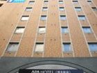 фото отеля APA Hotel Hakataekimae