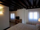 фото отеля Foresteria Fondazione Levi