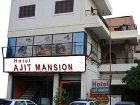 фото отеля Ajit Mansion Hotel Jodhpur