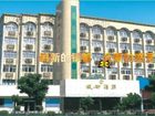 фото отеля Yin Du Hotel Xiamen